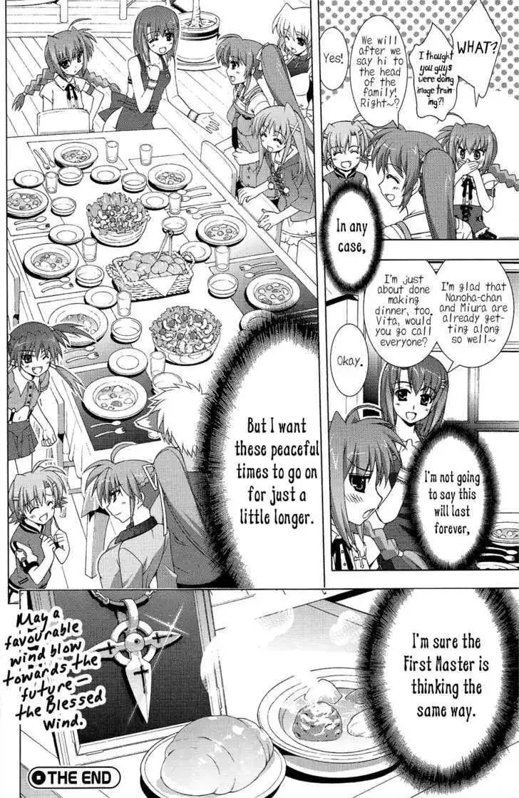 Mahou Shoujo Lyrical Nanoha - Vivid Chapter 19.5 29